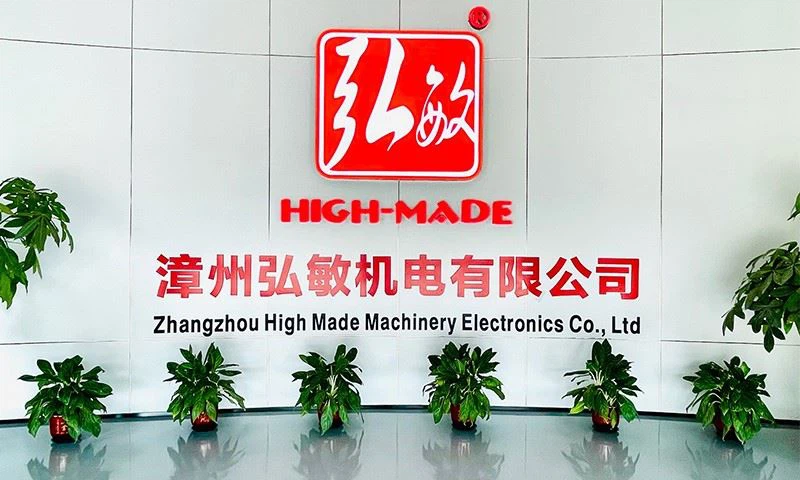 0d8803e3b40570fc15835fc3b025977