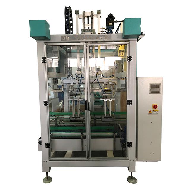 دستگاه پرکن کارتن BM-700A