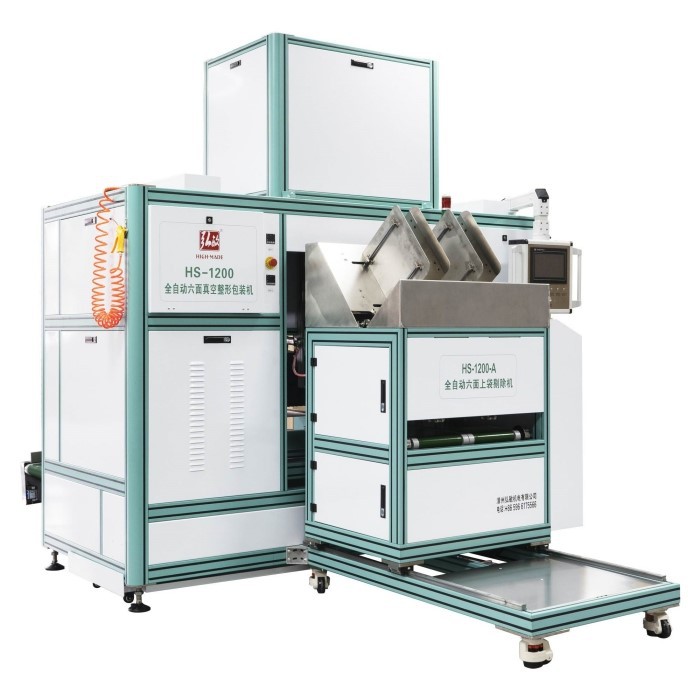 Vacumm packing machine Vacumm packing machine