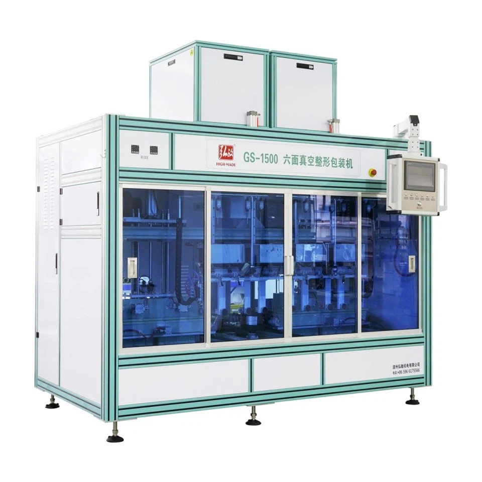 Servo Vacuum Packing Machine For Brick-Shaped Bags suppliers